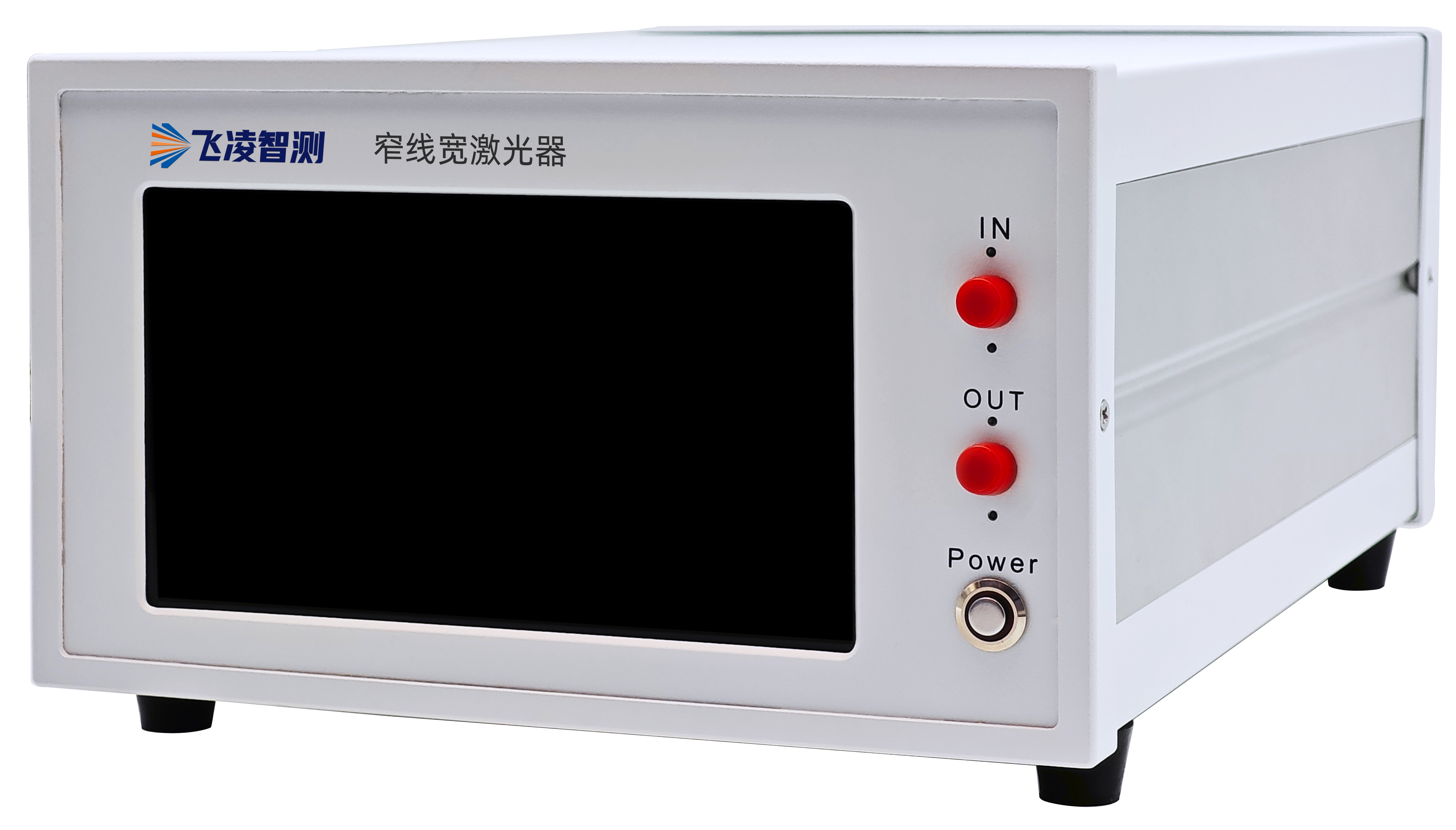 窄线宽激光器