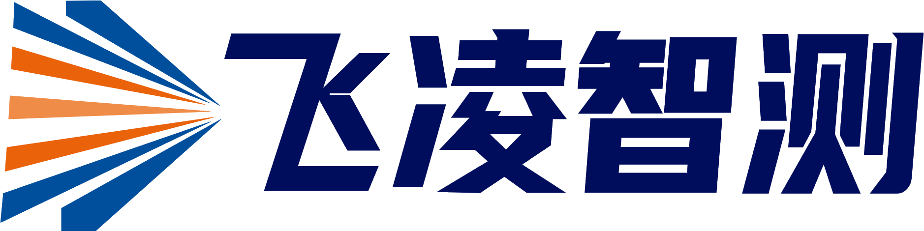 飞凌智测